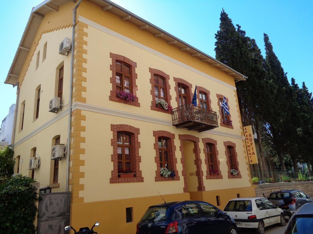 Sofia Apartments Alexandroúpoli Eksteriør bilde
